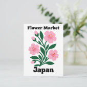 日本の花市場 ピンクの桜 ポストカード (スタンド正面)