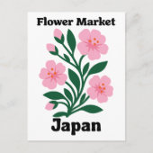日本の花市場 ピンクの桜 ポストカード (正面)