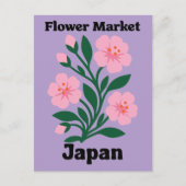 日本の花市場 ピンクの桜 ポストカード (正面)