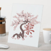 日本の花木アート 台座サイン (インサイチュ)