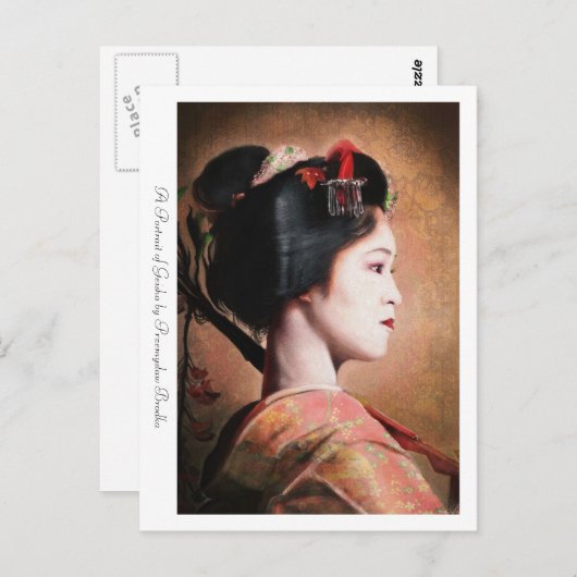 日本の芸妓を描いたオリエンタルポストカード ポストカード (正面/裏面)