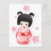 日本の芸者の人形 – バンズシリーズ ポストカード (正面)