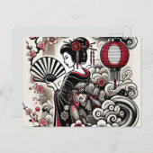 日本の芸者はがき – アエレガントート ポストカード (正面/裏面)