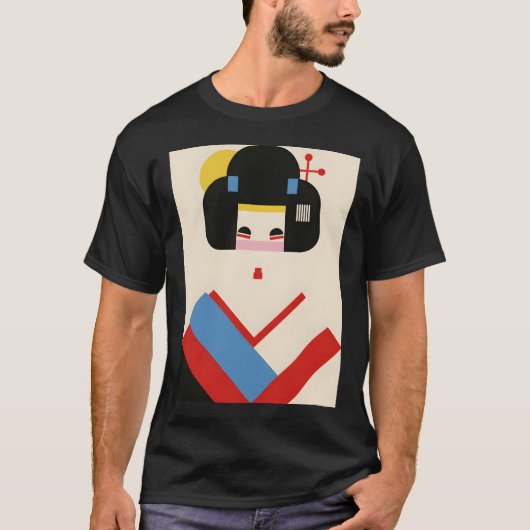 日本の芸者ガール#3レトロアート Tシャツ (正面)