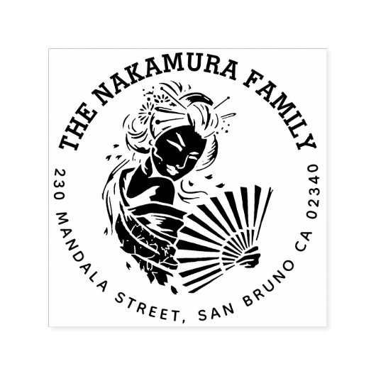 日本の芸者丸ファミリー名差出人住所 セルフインキングスタンプ (デザイン)