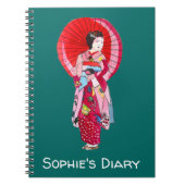 日本の芸者赤い着物かわいい美術日記 ノートブック (正面)