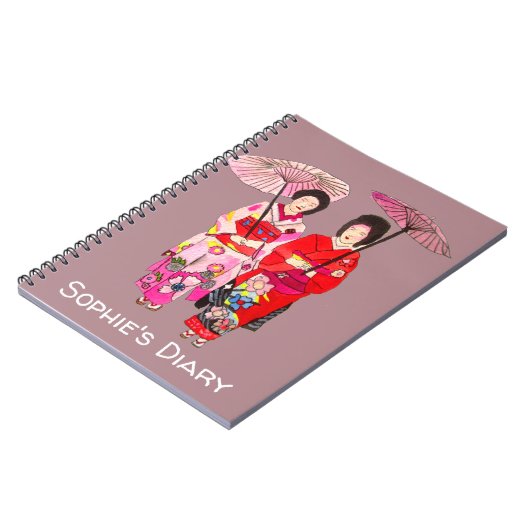 日本の芸者赤い着物かわいい美術日記 ノートブック (左側)