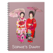 日本の芸者赤い着物かわいい美術日記 ノートブック (正面)