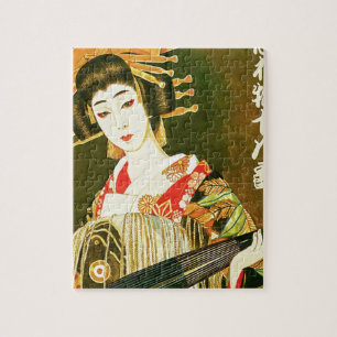 日本の芸者&和佐紙傘アート ジグソーパズル