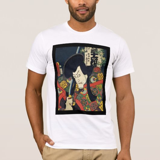 日本の芸術の浮世絵 Tシャツ (正面)