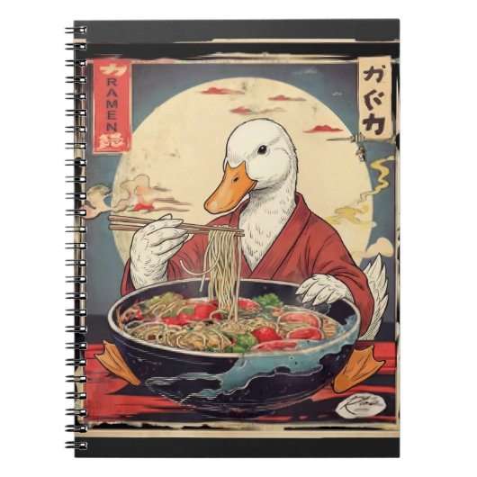 日本の芸術家が描くラーメンを食べるアヒルの浮世絵 学生向け ノートブック (正面)
