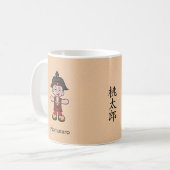日本の英雄桃太郎 コーヒーマグカップ (正面左)