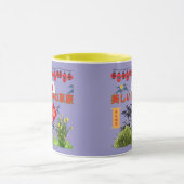 日本の蒼玄パープル マグカップ (中央)
