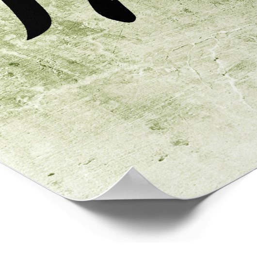 日本の虎の漢字 – Tora ポスター (角)