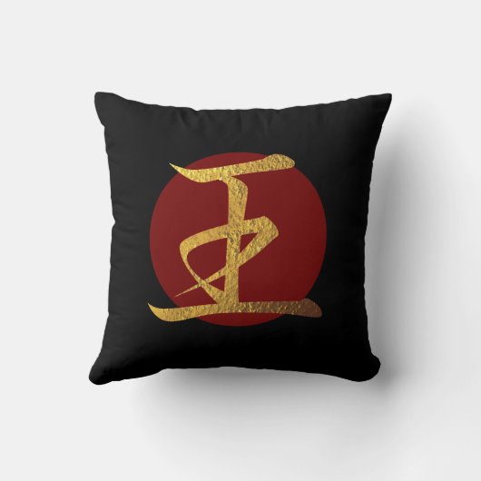 日本の記号:キング クッション (裏面)