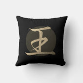 日本の記号：キング クッション (裏面)