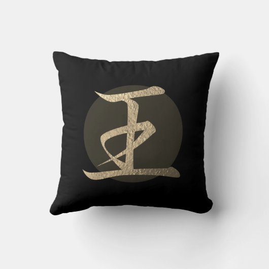 日本の記号:キング クッション (裏面)