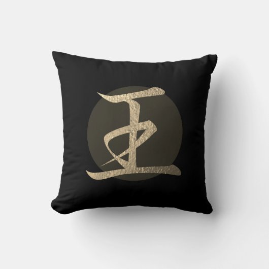 日本の記号：キング クッション (正面)