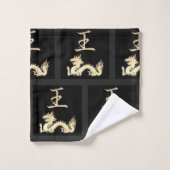 日本の記号：キング バスタオルセット (ウォッシュタオル)