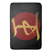 日本の記号：キング バスマット (正面縦)