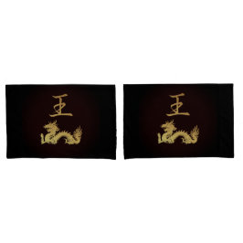 日本の記号：キング 枕カバー