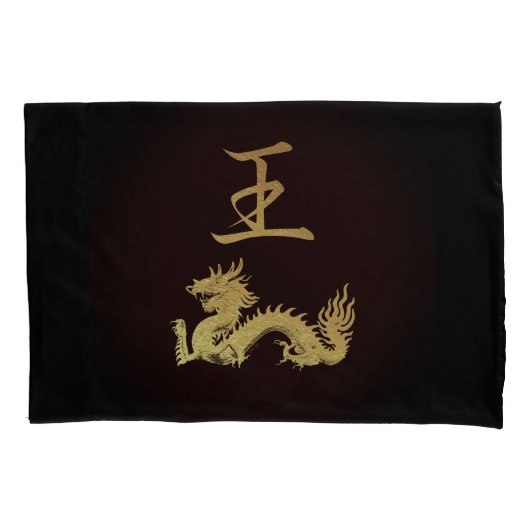 日本の記号：キング 枕カバー (正面左)