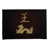 日本の記号：キング 枕カバー (正面右)