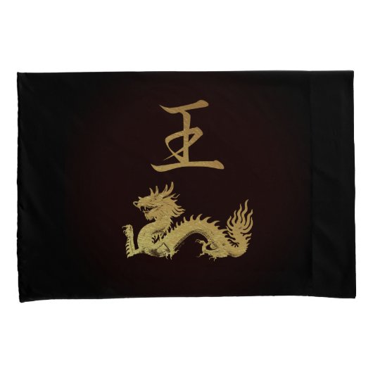 日本の記号：キング 枕カバー (正面右)