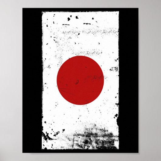 日本の誇り 旅行 休暇 日本の旗 ポスター (正面)