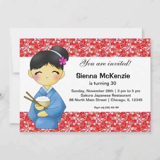 日本の誕生日テーマ 招待状 (正面)