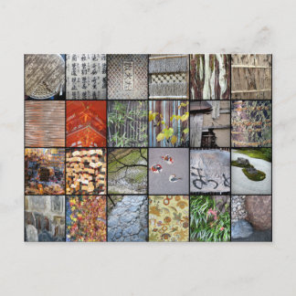 日本の質感 ポストカード