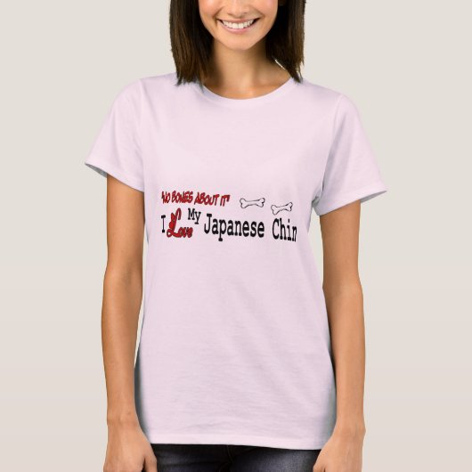 日本の贈り物 Tシャツ (正面)