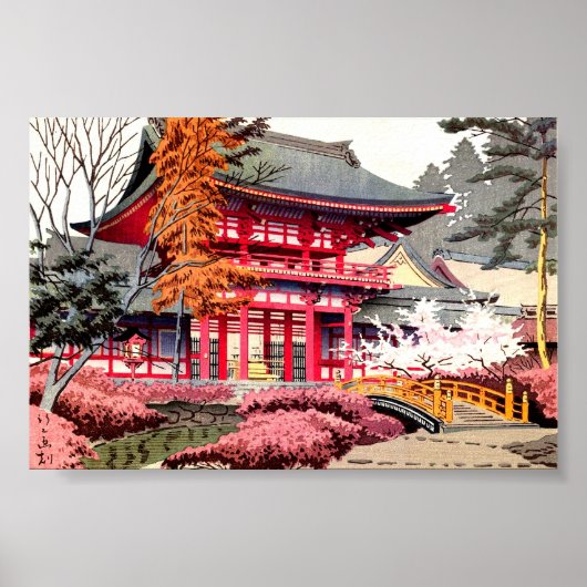 日本の赤い寺の春 ポスター (正面)