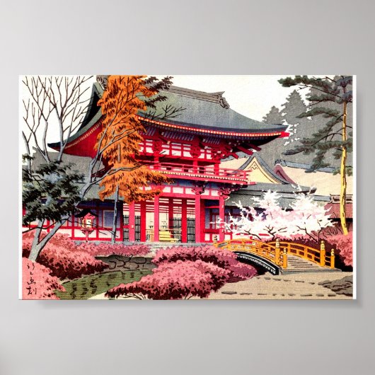日本の赤い寺の春 ポスター (正面)