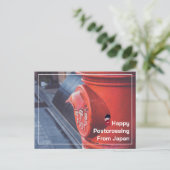 日本の赤い郵便受けハッピーポストクロッシング ポストカード (スタンド正面)