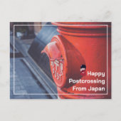 日本の赤い郵便受けハッピーポストクロッシング ポストカード (正面)