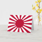 日本の軍旗 カード (黄色い花)