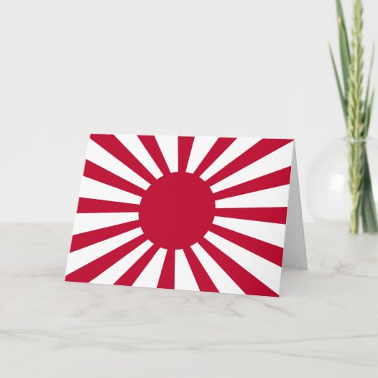 日本の軍旗 カード (正面)