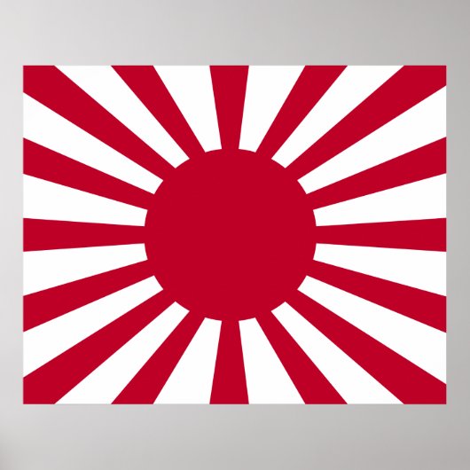 日本の軍旗 ポスター (正面)