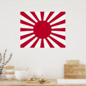 日本の軍旗 ポスター (キッチン)
