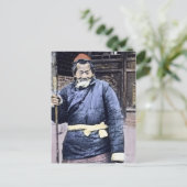 日本の農夫ヘルダーヴィンテージ ポストカード (スタンド正面)