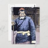 日本の農夫ヘルダーヴィンテージ ポストカード (正面/裏面)