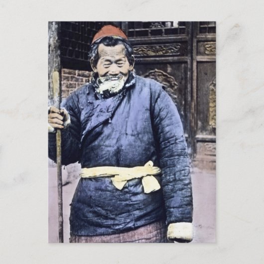 日本の農夫ヘルダーヴィンテージ ポストカード (正面)