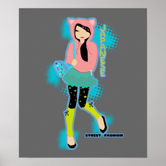 日本の通りファッションポスター ポスター (正面)