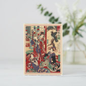 日本の遊女葉書 ポストカード (スタンド正面)