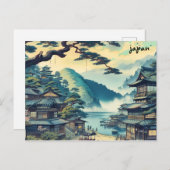 日本の郵便はがきを大量に送る ポストカード (正面/裏面)