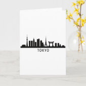 日本の都市景観の旅 | 東京スカイラインのシルエット カード (黄色い花)