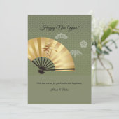 日本の金ゴールドファン年賀状 シーズンカード (スタンド正面)