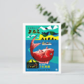 日本の釣り、大型の赤い魚、ヴィンテージ、旅行 ポストカード (スタンド正面)
