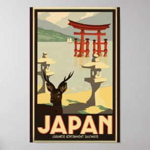 日本の鉄道旅行 ポスター